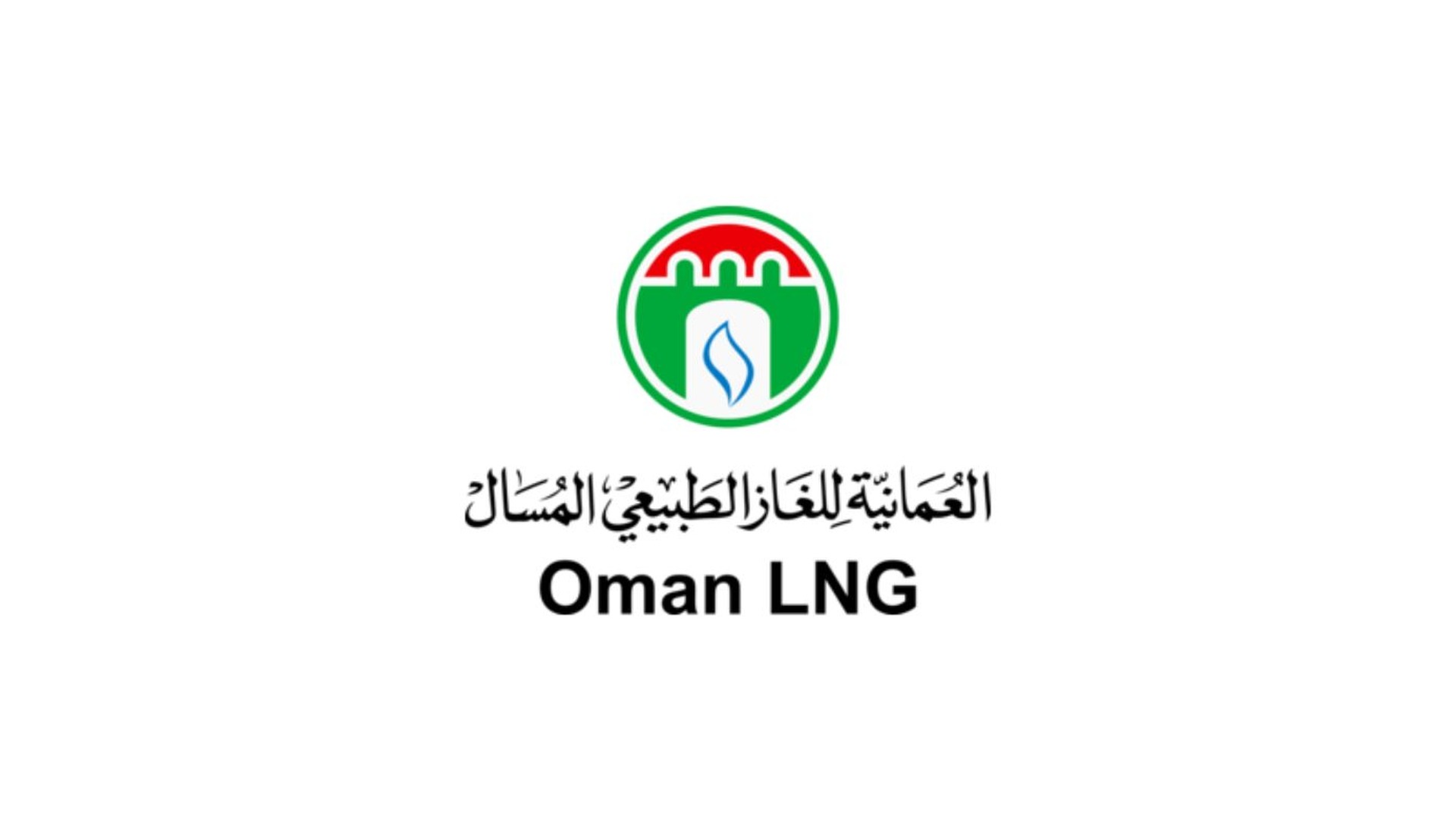 Oman Liquefied Natural Gas