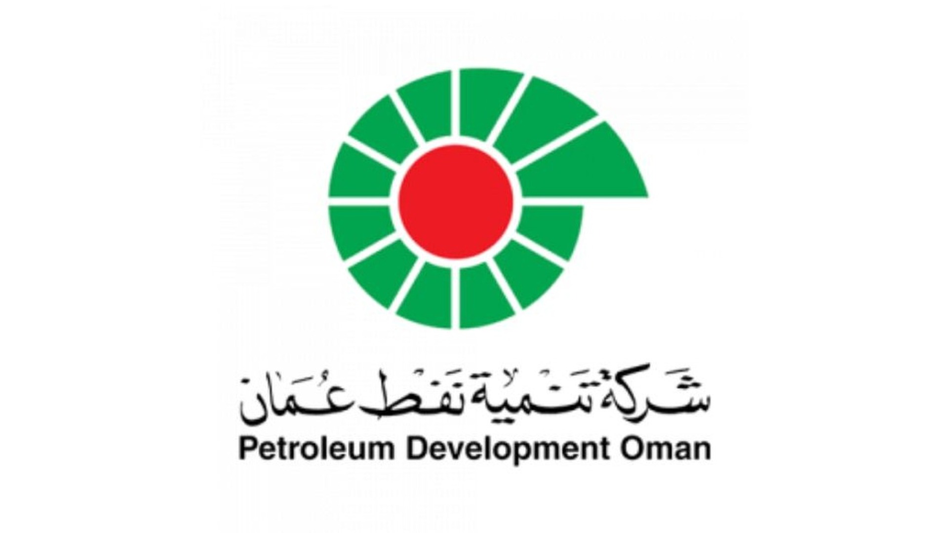 Petroleum Development Oman